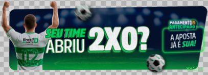 Sacar 881bet